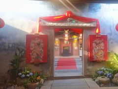 -福建省非物质文化遗产博览苑