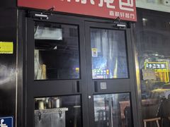 -锦小馆(安贞店)