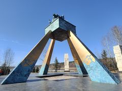 -北极村旅游风景区