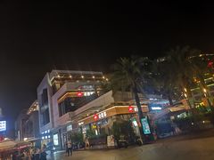 -必胜客(新海上世界店)
