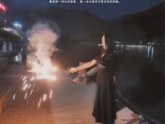 -百里峡七彩艺术小镇