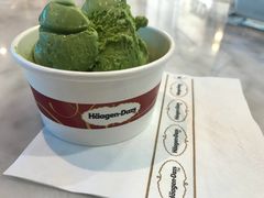 -哈根达斯(钟楼新店)