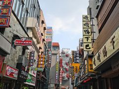 -嘎嘎鸭下巴·爆辣干锅(明教寺店)