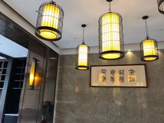 -铂逸梦秦酒店(横店梦幻谷店)