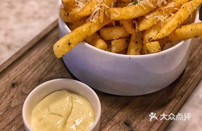 Black Truffle Cheddar Fries