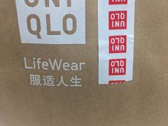 -优衣库(深圳万象天地旗舰店)
