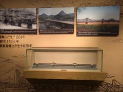 -兰州黄河桥梁博物馆