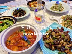 -赵小姐丨新中餐(曲江店)