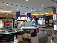 -大光明眼镜(锦华路旗舰店)