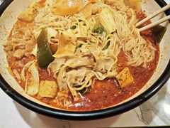 -高福麻辣烫(新阳店)