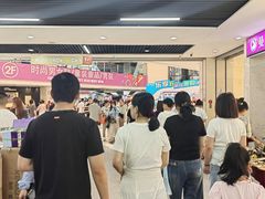 -浙江华贸鞋业服饰城