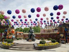 -安徒生童话乐园