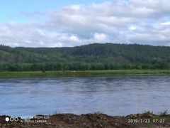 -北极村旅游风景区