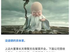-万达影城(番禺万达广场店)