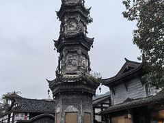 -崇州市街子古镇