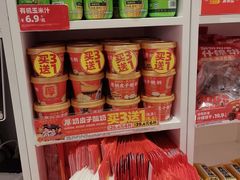 -味多美蛋糕(劲松京客隆店)
