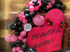 -青螺餐厅·家宴(松雅湖店)