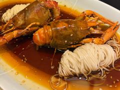 -马头巷·食景园(苏州总店)