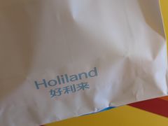 -好利来(柳北店)