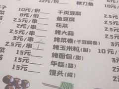 -大成海鲜烧烤·小龙虾(七宝店)