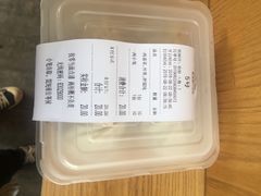 -聚成源(芦庄店)