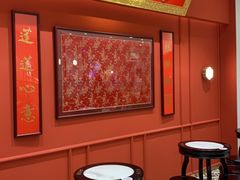 -裕莲楼(环球港店)