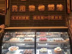 -浙江西子宾馆·瑶园咖啡厅