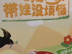 -海底捞火锅(上地华联店)