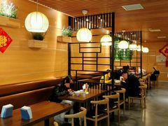 -状元水饺(成都SM广场店)