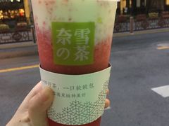 -奈雪的茶(湖滨银泰in77C区PRO店)