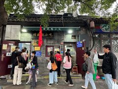 -增盛魁小吃店