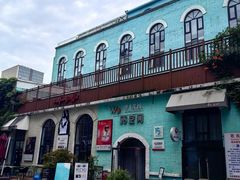 -北化机爱工场文化科技融合产业园