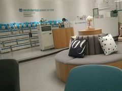 -深圳佑诺口腔门诊部