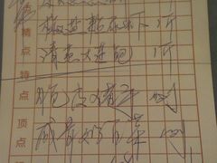 IMAG2476-御满江海鲜酒家(洛溪新城店)