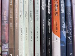-方所(华润万象城店)