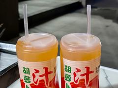 -甘兰老金家辣子烤肉