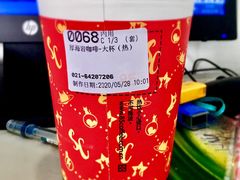 -85度C(上海瑞丽店)