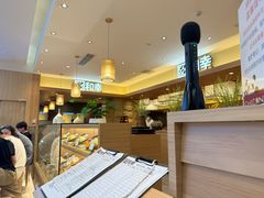 -和幸(春熙路群光广场店)