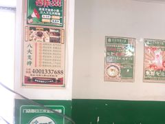 -石灰市老火锅(北滨路店)