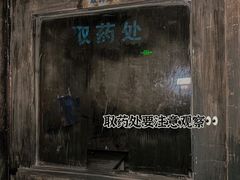 -时尚天河商业广场