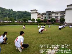 -南海地球村生态亲子乐园