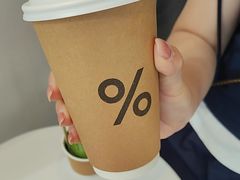 -% Arabica阿拉比卡咖啡(深圳湾万象城店)