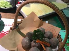 -左庭右院鲜牛肉火锅(新梅广场店)
