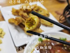 -宝荣鱼馆·临湖之宴(千岛湖店)