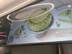 -DQ·蛋糕·冰淇淋(通州万达店)