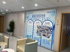 -上海大学附属上海和平眼科医院