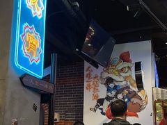 -纪录片《人生一串》体验店(静安店)