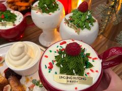 -玲婧胡同·生日蛋糕·餐厅(嘉里城店)