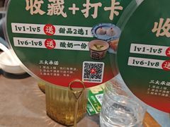 -黑窑厂糖油饼烤鸭·清真菜(黑窑厂街店)
