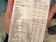 -渔村盛宴(航空新城店)